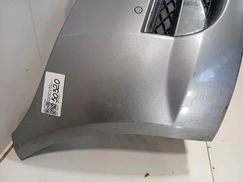 Paraurti ANT GX2M-17083 Jaguar XF I 2011