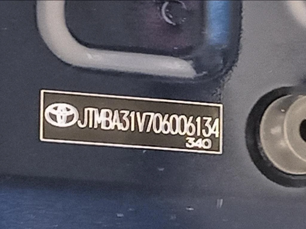 Porta ANT SX 6700242120 Toyota RAV 4 III 2006