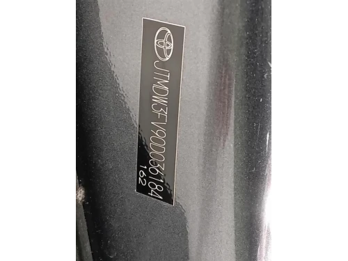 Porta ANT SX 6700242180 Toyota RAV 4 V 2018