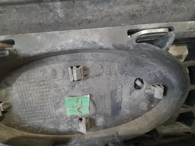 Paraurti ANT 865111Y000 Kia Picanto III 2011