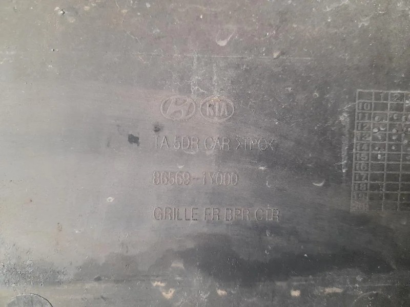 Paraurti ANT 865111Y000 Kia Picanto III 2011