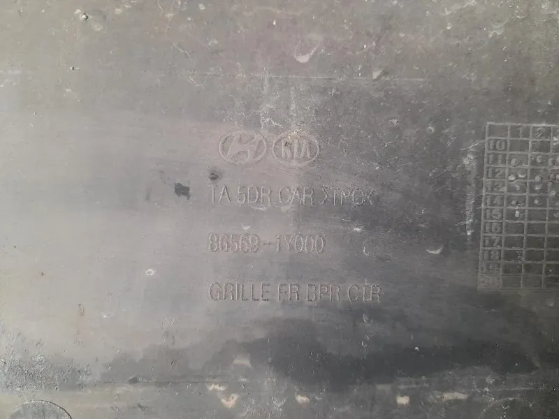 Paraurti ANT 865111Y000 Kia Picanto III 2011