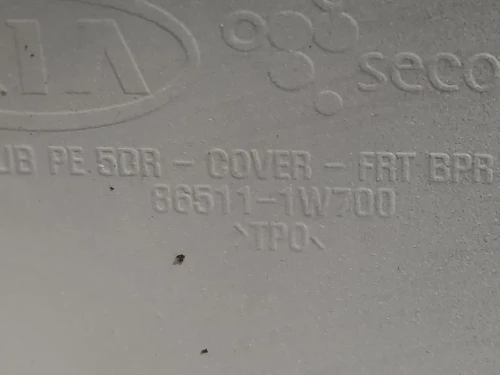 Paraurti ANT 86511-1W700 Kia RIO III 2015