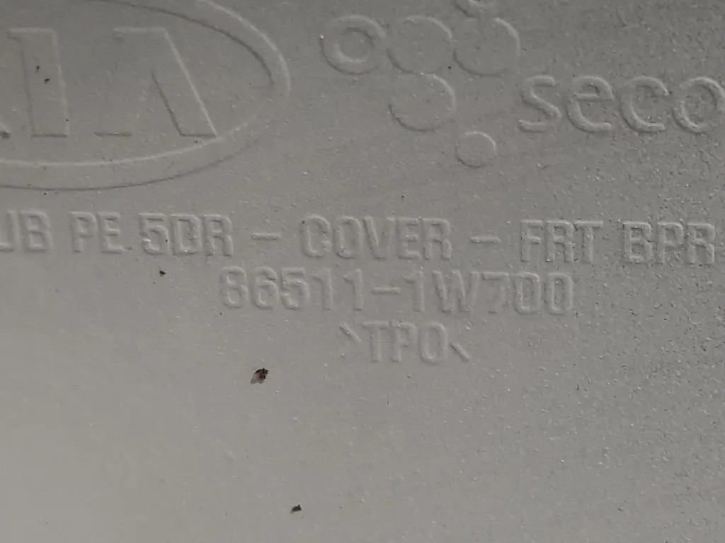 Paraurti ANT 86511-1W700 Kia RIO III 2015