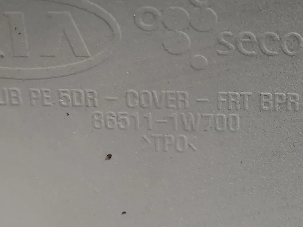 Paraurti ANT 86511-1W700 Kia RIO III 2015