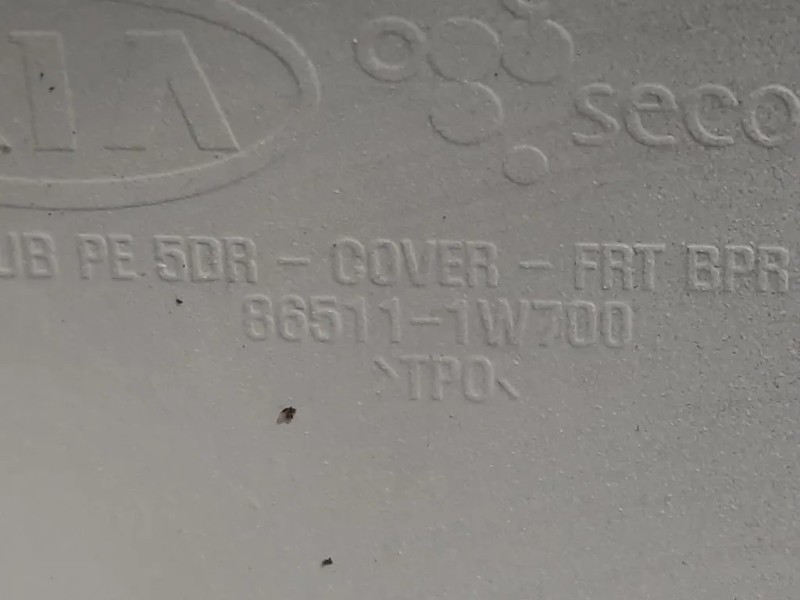 Paraurti ANT 86511-1W700 Kia RIO III 2015