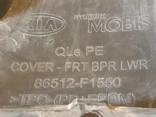 Paraurti ANT 86511-F1500 Kia Sportage IV 2016