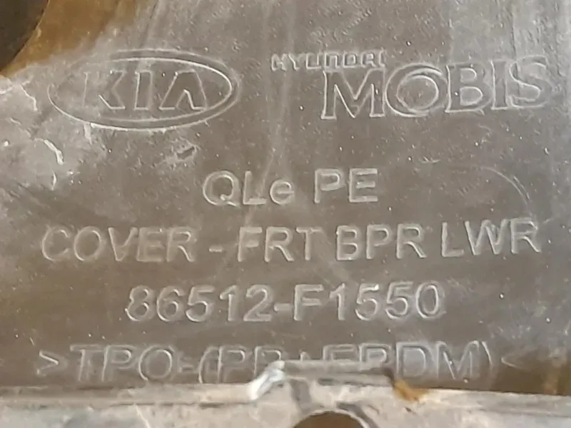 Paraurti ANT 86511-F1500 Kia Sportage IV 2016