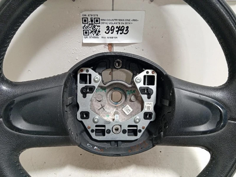 Volante 6791375 Mini Countryman ONE R60 2014