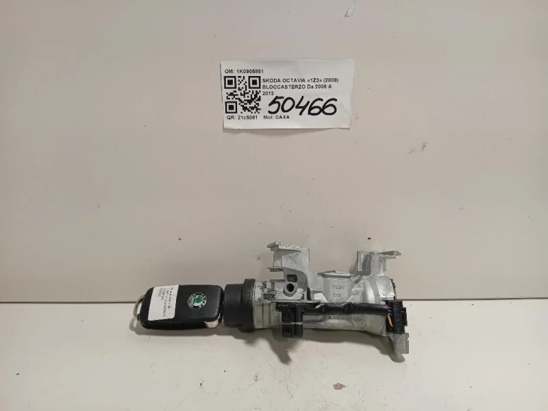 Bloccasterzo 1K0905851 Skoda Octavia 1Z3 2009