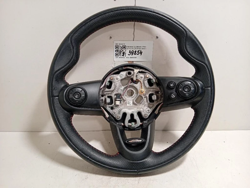 Volante 6234216 Mini MINI Clubman F54 2019