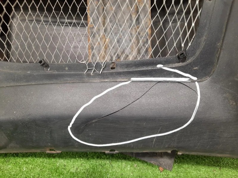 Paraurti ANT DPB104620LML Land Rover Discovery II 1999