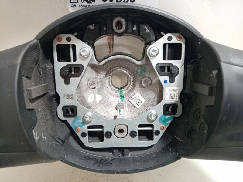 Volante 2752916 Mini MINI Cooper R56 2007