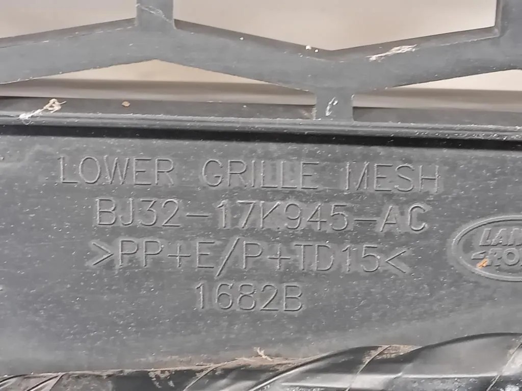 Paraurti ANT  Land Rover Range Rover Evoque I 2011