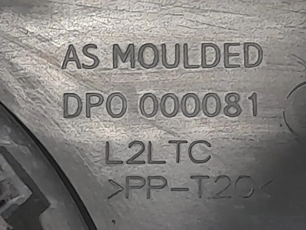 Paraurti ANT DPO000081 Land Rover Range Rover Sport I 2005