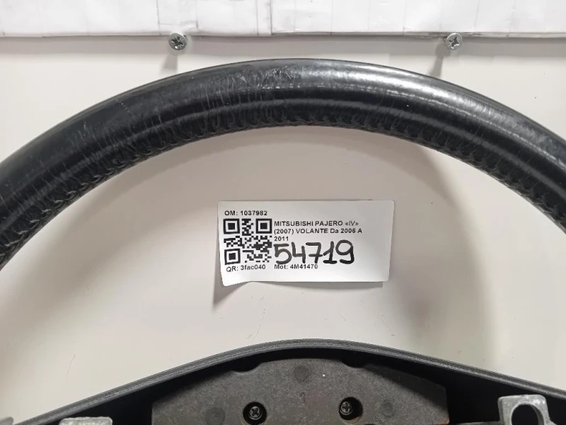 Volante 1037982 Mitsubishi Pajero IV 2007
