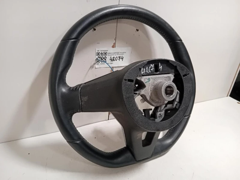 Volante 34324266A Nissan Qashqai II 2014