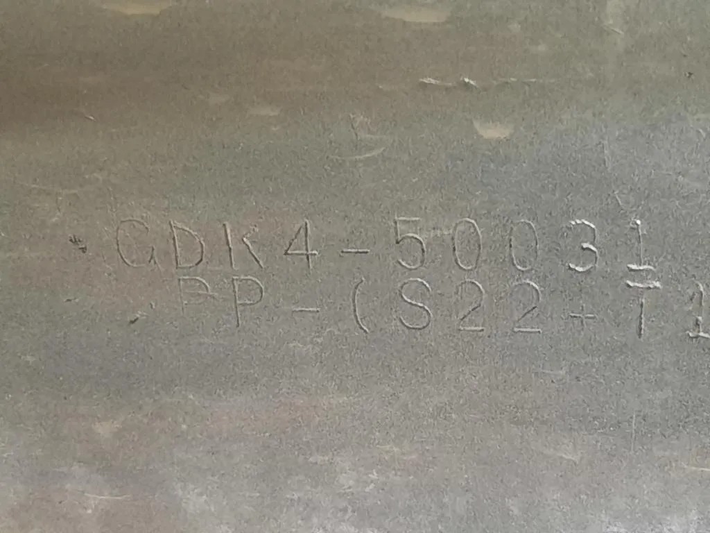 Paraurti ANT GDK4-50031 Mazda 6 II 2010