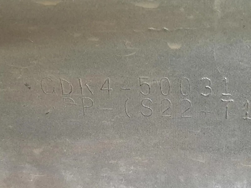 Paraurti ANT GDK4-50031 Mazda 6 II 2010