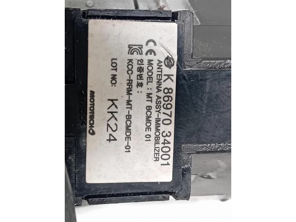 Bloccasterzo 8697034001 Ssangyong Korando III 2011