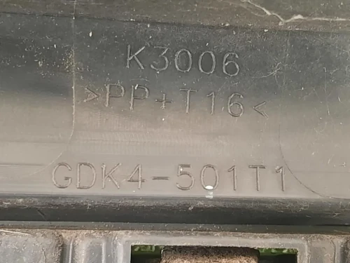 Paraurti ANT GDK4-50031 Mazda 6 III 2013