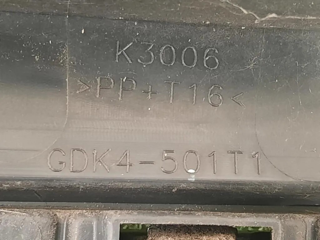 Paraurti ANT GDK4-50031 Mazda 6 III 2013