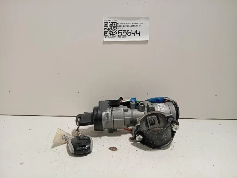 Bloccasterzo 8697034001 Ssangyong Korando III 2011