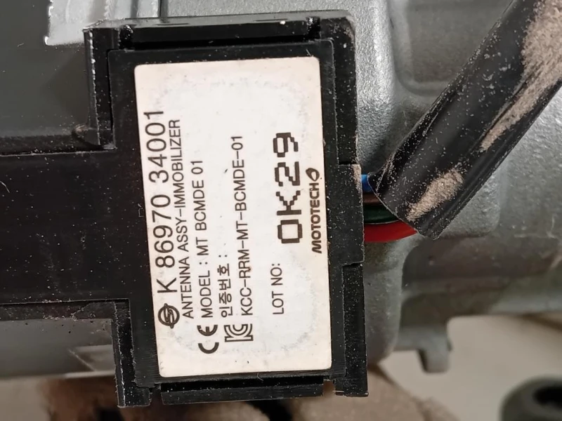 Bloccasterzo K8697034001 Ssangyong Tivoli 2015