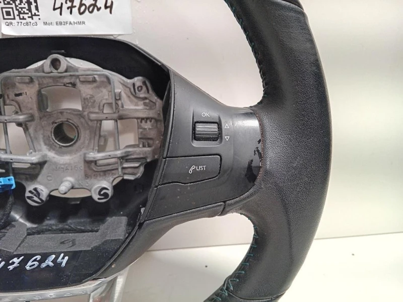 Volante 98084115ZD Peugeot 2008 I 2016