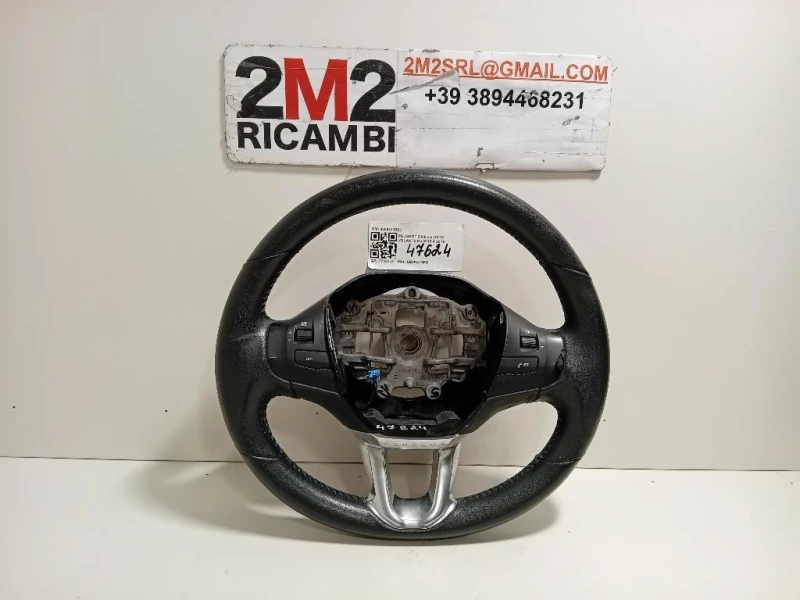 Volante 98084115ZD Peugeot 2008 I 2016