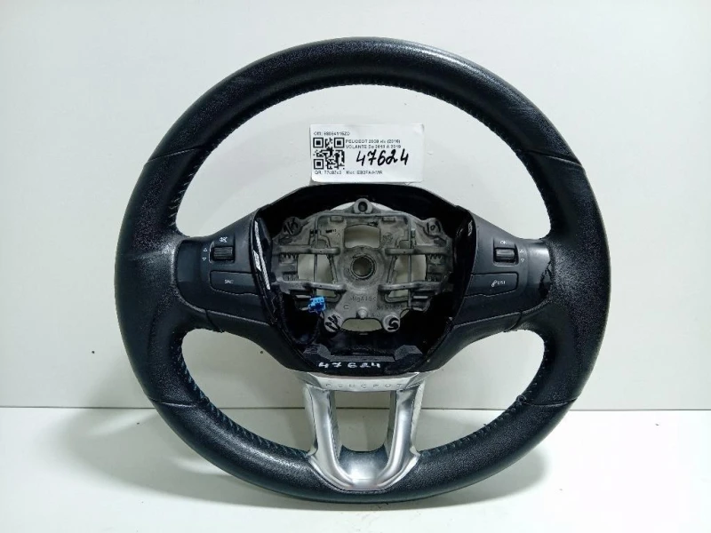 Volante 98084115ZD Peugeot 2008 I 2016