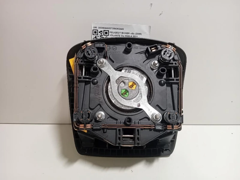 Volante 3038044007354362440 Peugeot Boxer III 2006