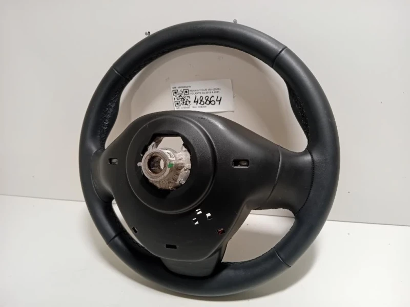 Volante 484005241R Renault CLIO IV 2016