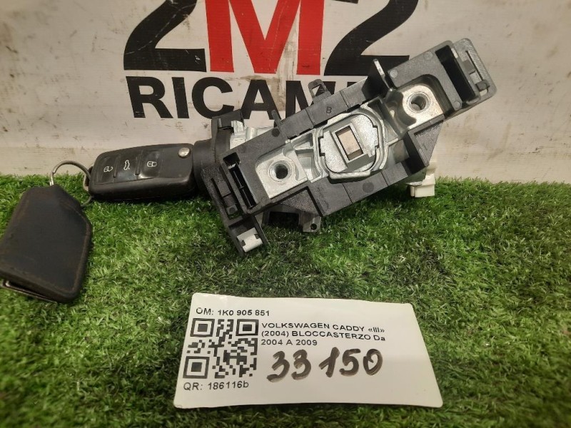 Bloccasterzo 1K0 905 851 Volkswagen Caddy IV 2011