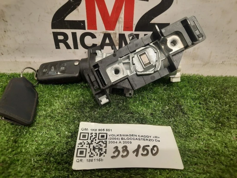 Bloccasterzo 1K0 905 851 Volkswagen Caddy IV 2011