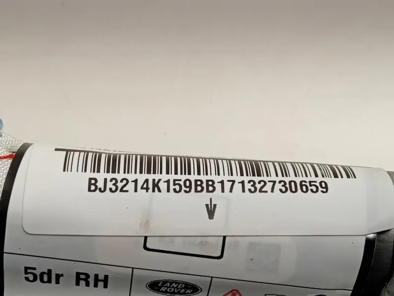 Air-bag A Tendina DX BJ32-14K159-BB Land Rover Range Rover Evoque I 2011