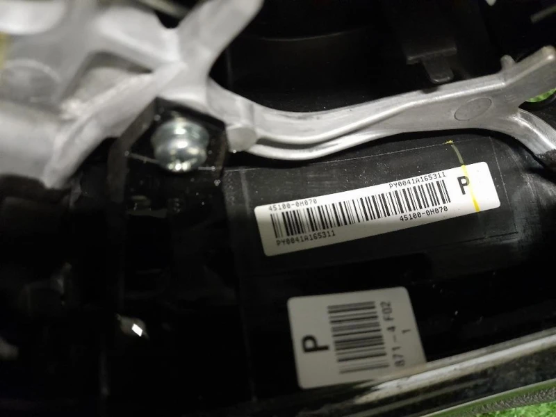 Volante 451000H070 Toyota AYGO II 2018