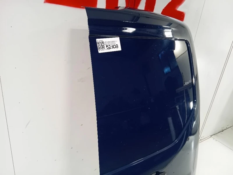 Porta DI Carico POST DX 2647058 Ford Transit Connect II 2018