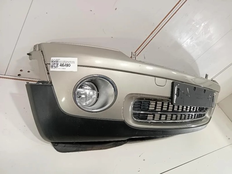 Paraurti ANT 51119806063 Mini Countryman ONE R60 2014