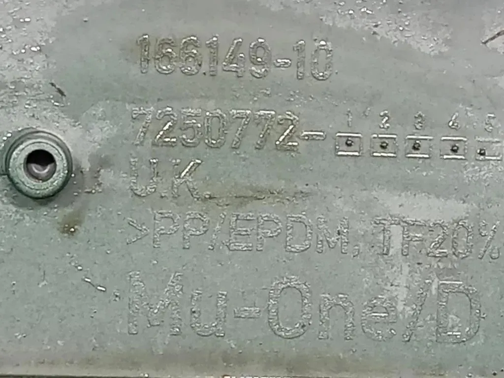 Paraurti ANT 51117268746 Mini MINI Cooper R56 2007