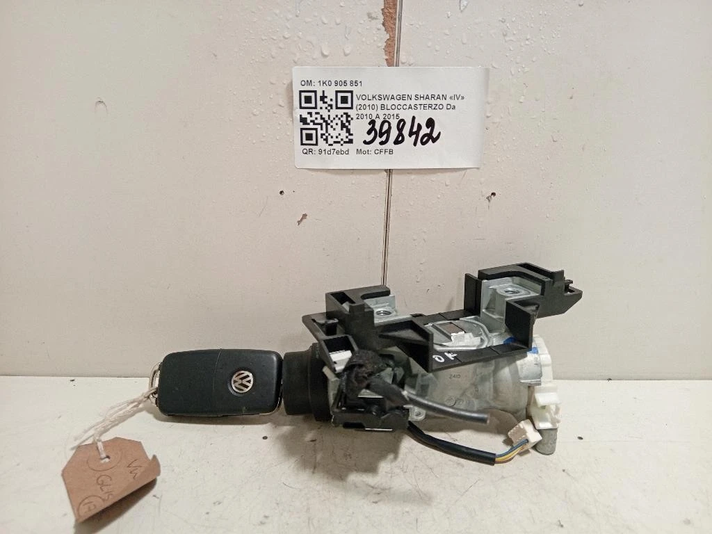 Bloccasterzo 1K0 905 851 Volkswagen Sharan IV 2010