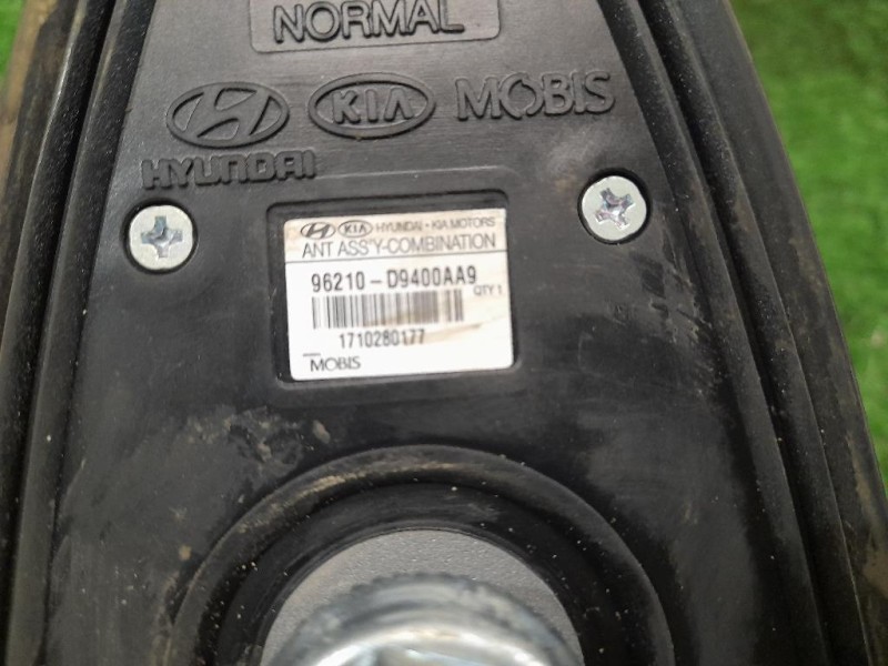 Zoccolo Antenna 96210D9400 Kia Sportage IV 2016