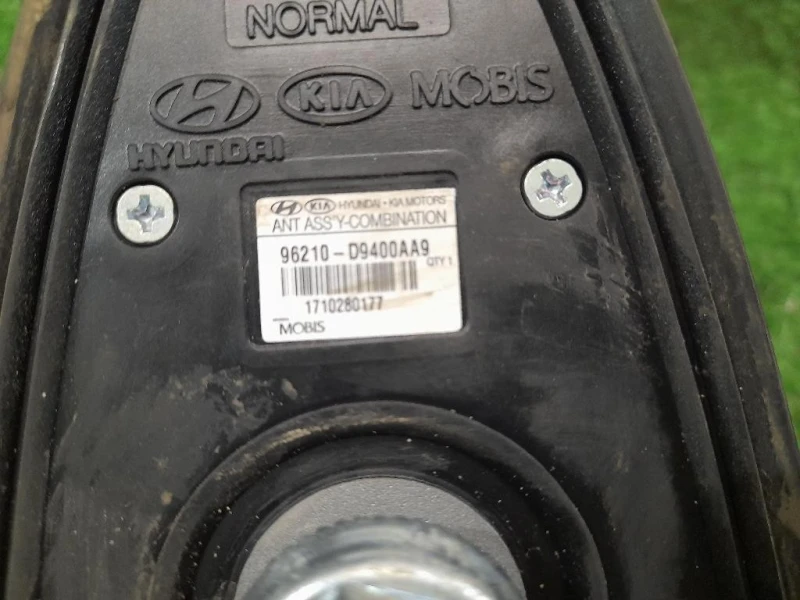 Zoccolo Antenna 96210D9400 Kia Sportage IV 2016