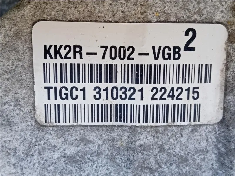 Cambio KKR4-7002-VGC 2558984 EURO 62 6 M MAN Ford Transit Custom I 2018