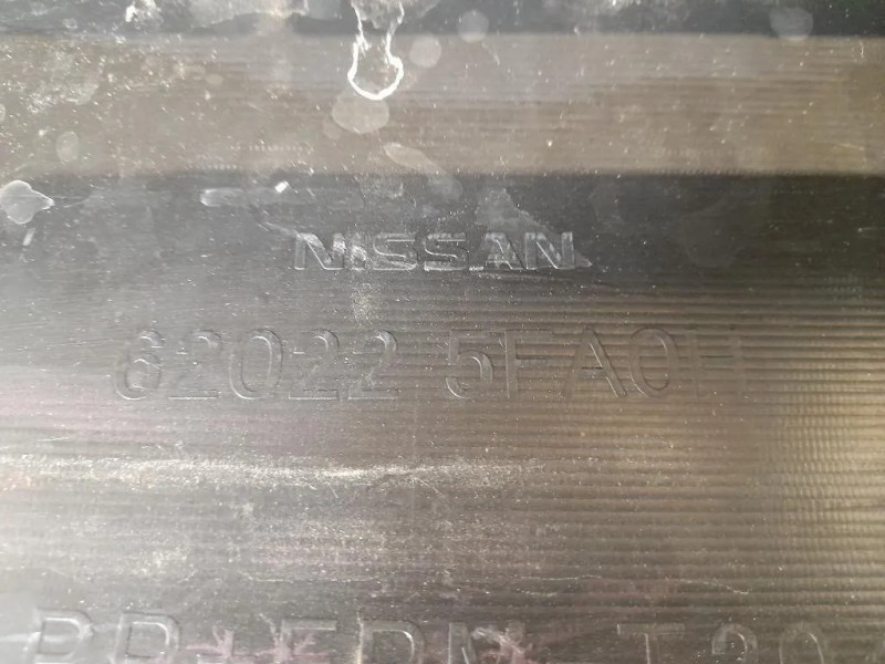 Paraurti ANT 620225FA0H Nissan Micra V 2016