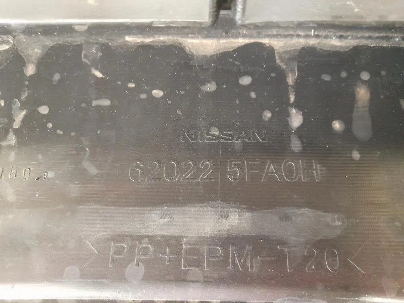 Paraurti ANT 620225FA0H Nissan Micra V 2016