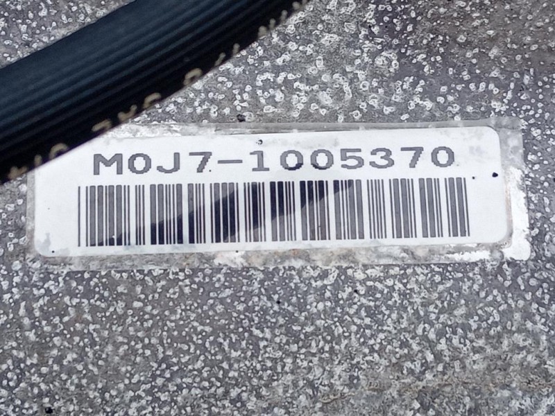 Cambio 20011RM0J70 Honda Accord IX 2009