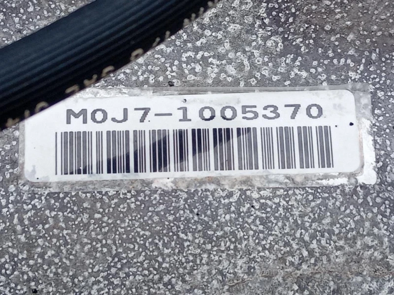 Cambio 20011RM0J70 Honda Accord IX 2009