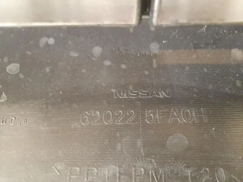 Paraurti ANT 620225FA0H Nissan Micra V 2016