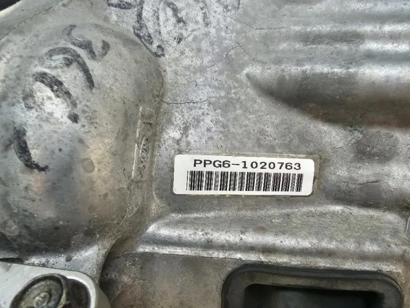 Cambio 21200RMB010 6 MARCE CIVIC 22 Honda Civic VIII 2006